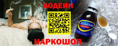 а пвп мука Кумертау