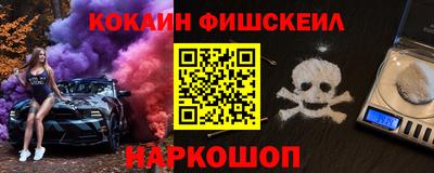 ALPHA-PVP Кунгур