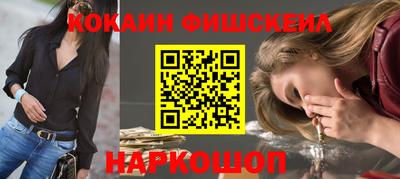 а пвп мука Кумертау