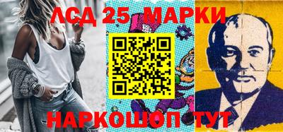 меф VHQ Кулебаки