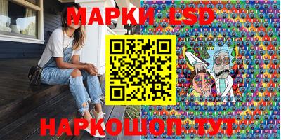 а пвп мука Кумертау