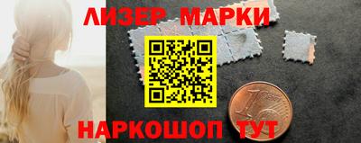ALPHA-PVP Кунгур