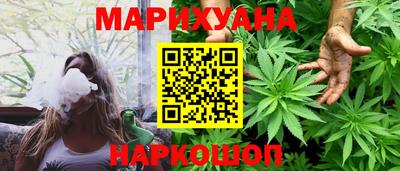 меф VHQ Кулебаки