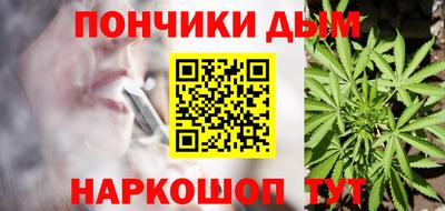 ALPHA-PVP Кунгур
