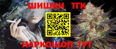 меф VHQ Кулебаки