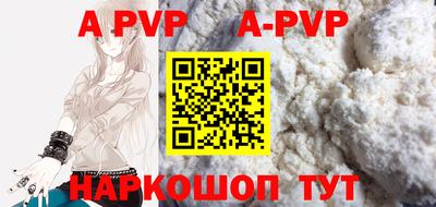 меф VHQ Кулебаки