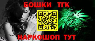 меф VHQ Кулебаки