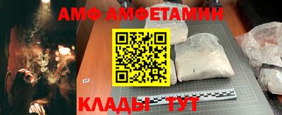 а пвп мука Кумертау
