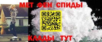 а пвп мука Кумертау
