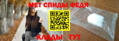 ALPHA-PVP Кунгур