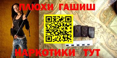 ALPHA-PVP Кунгур