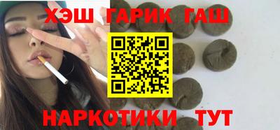 меф VHQ Кулебаки