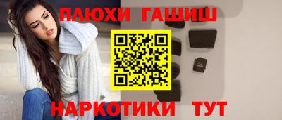 а пвп мука Кумертау