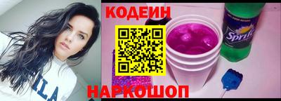 а пвп мука Кумертау